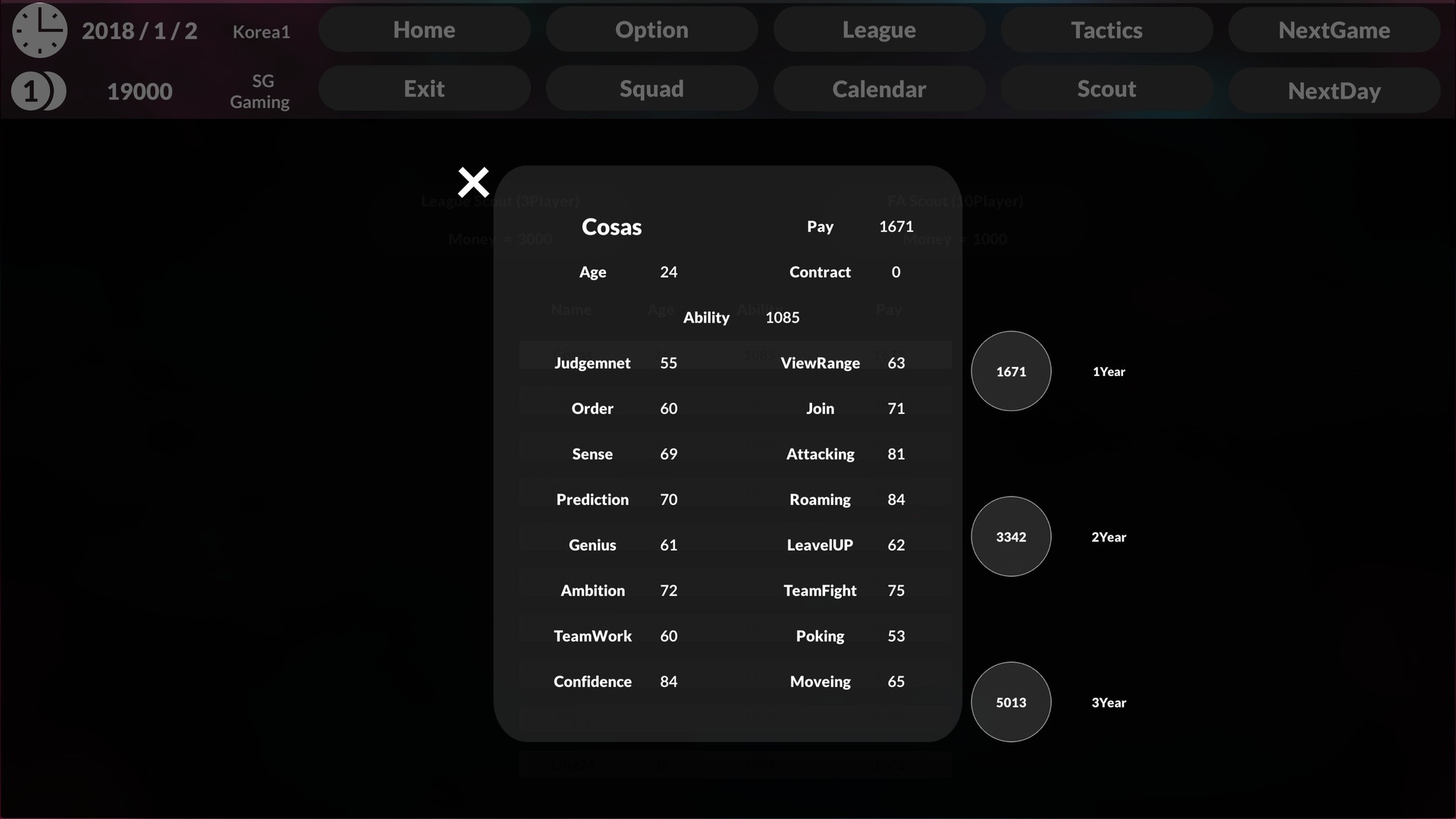 AOS Manager screenshot 8