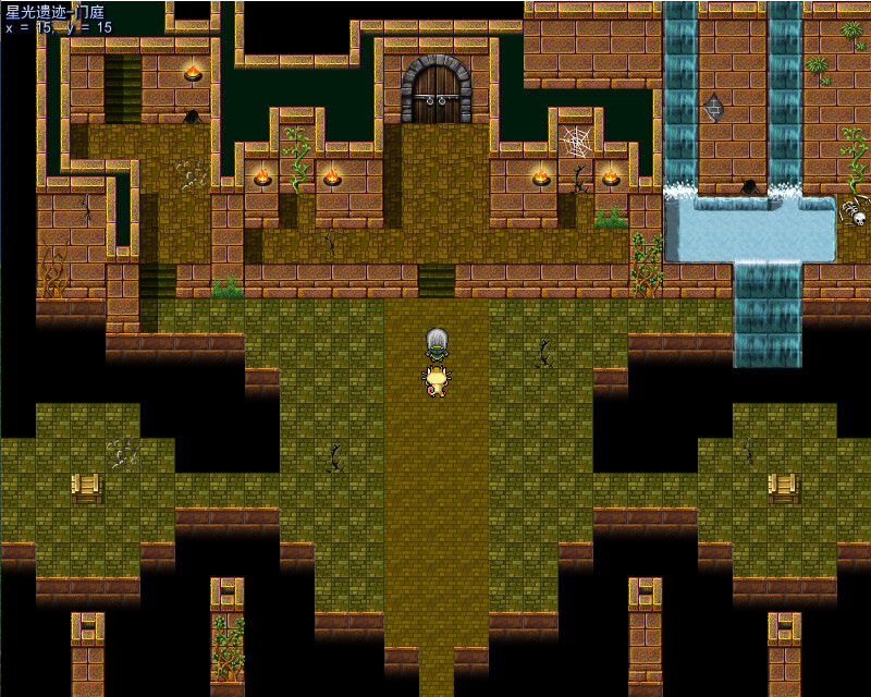 逝去的回忆3:四叶草之梦 screenshot 1