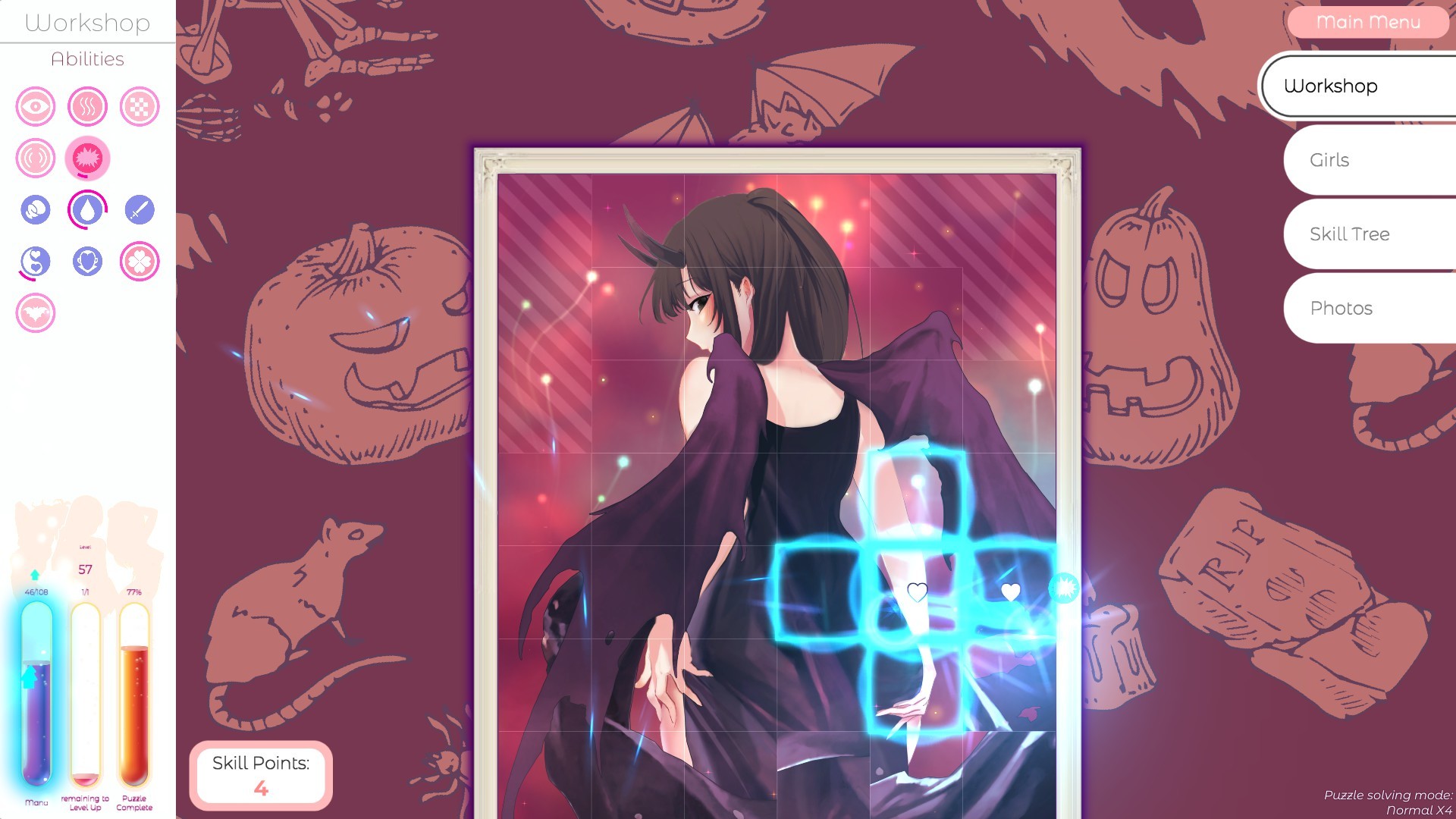 Hentai Mosaique Fix-IT Shoppe screenshot 19
