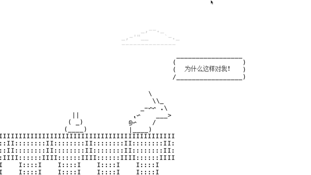 别以为你是开发者我就不敢打你 screenshot 9