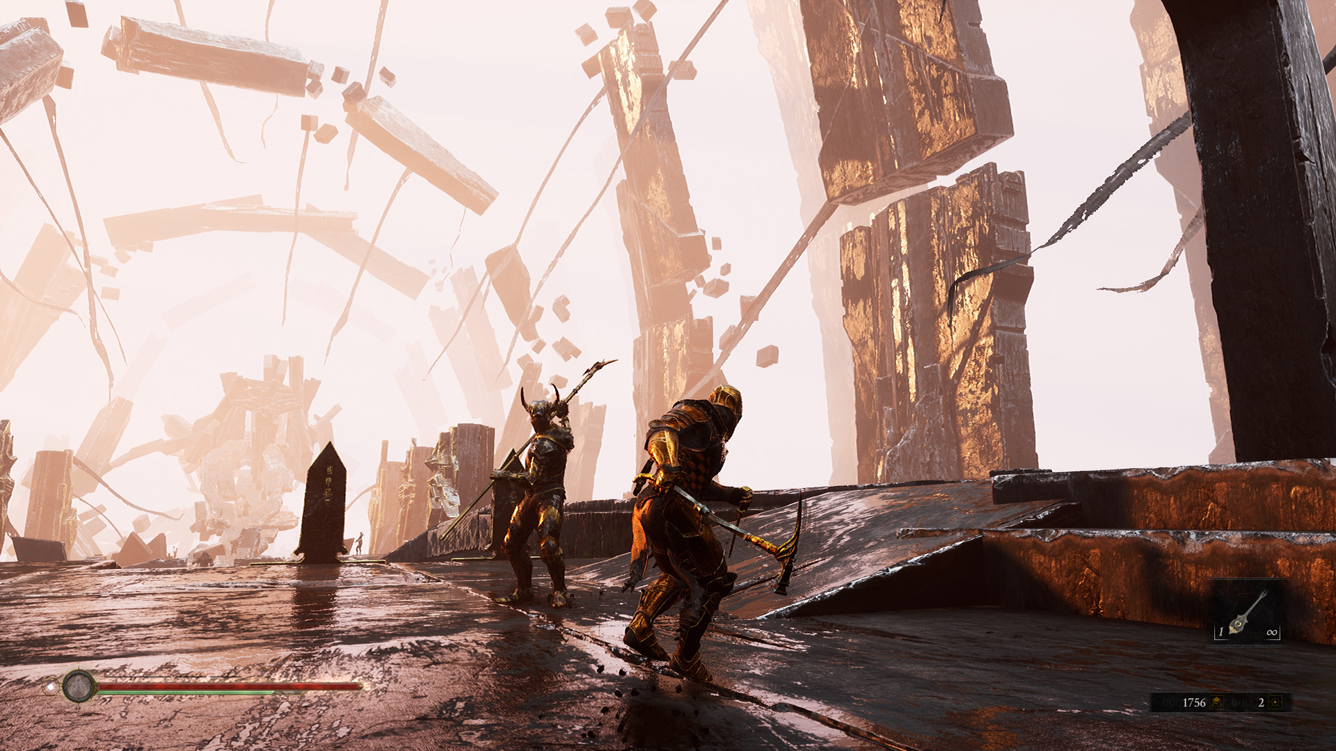 Mortal Shell screenshot 1