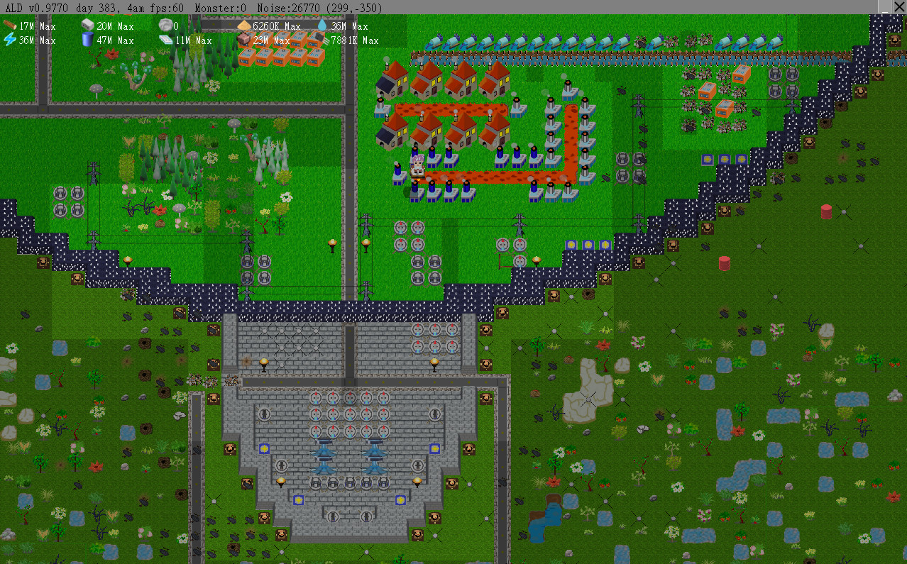 Alpha Lyrae Discovery screenshot 4