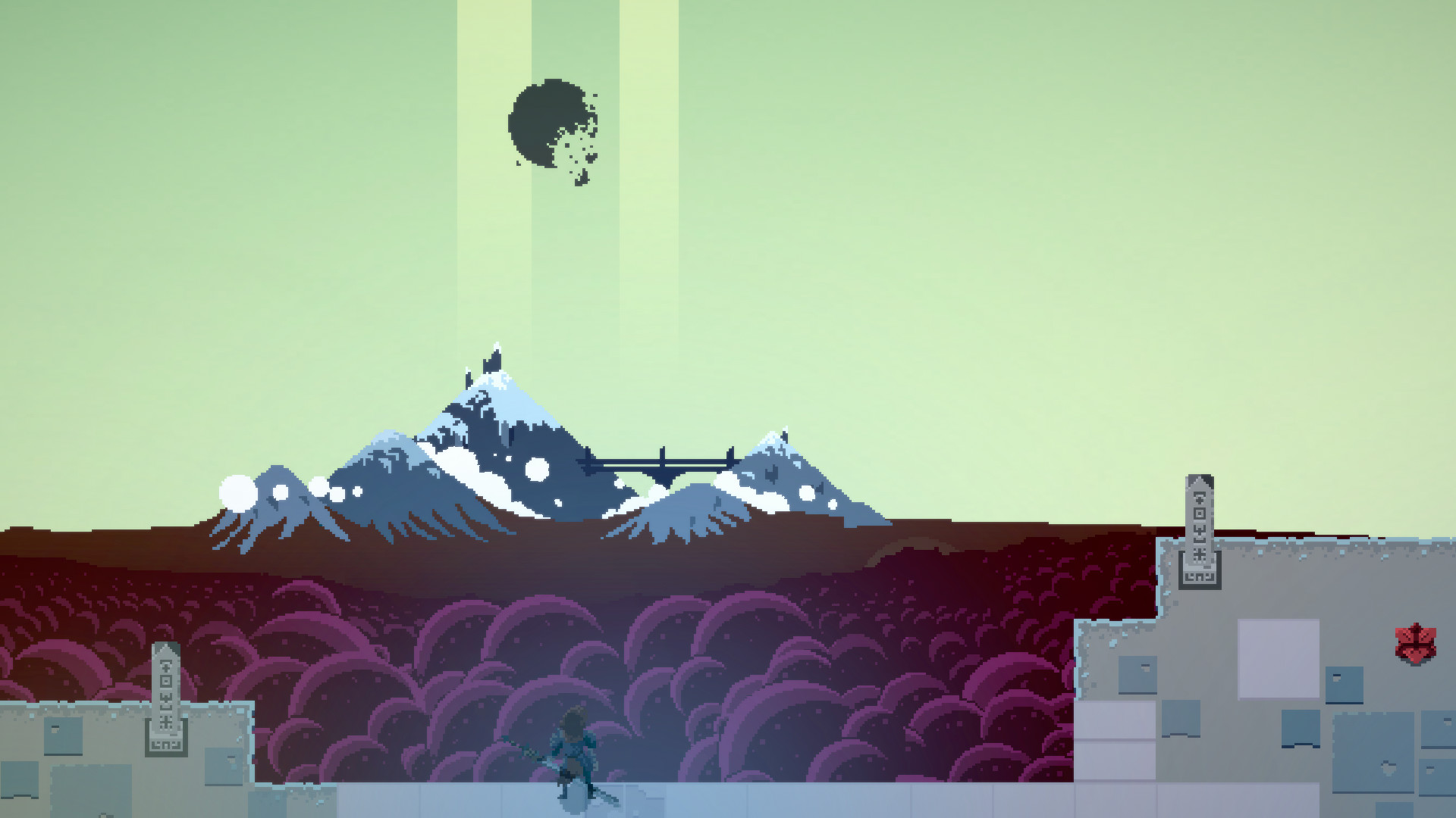 Fault & Fragment screenshot 1