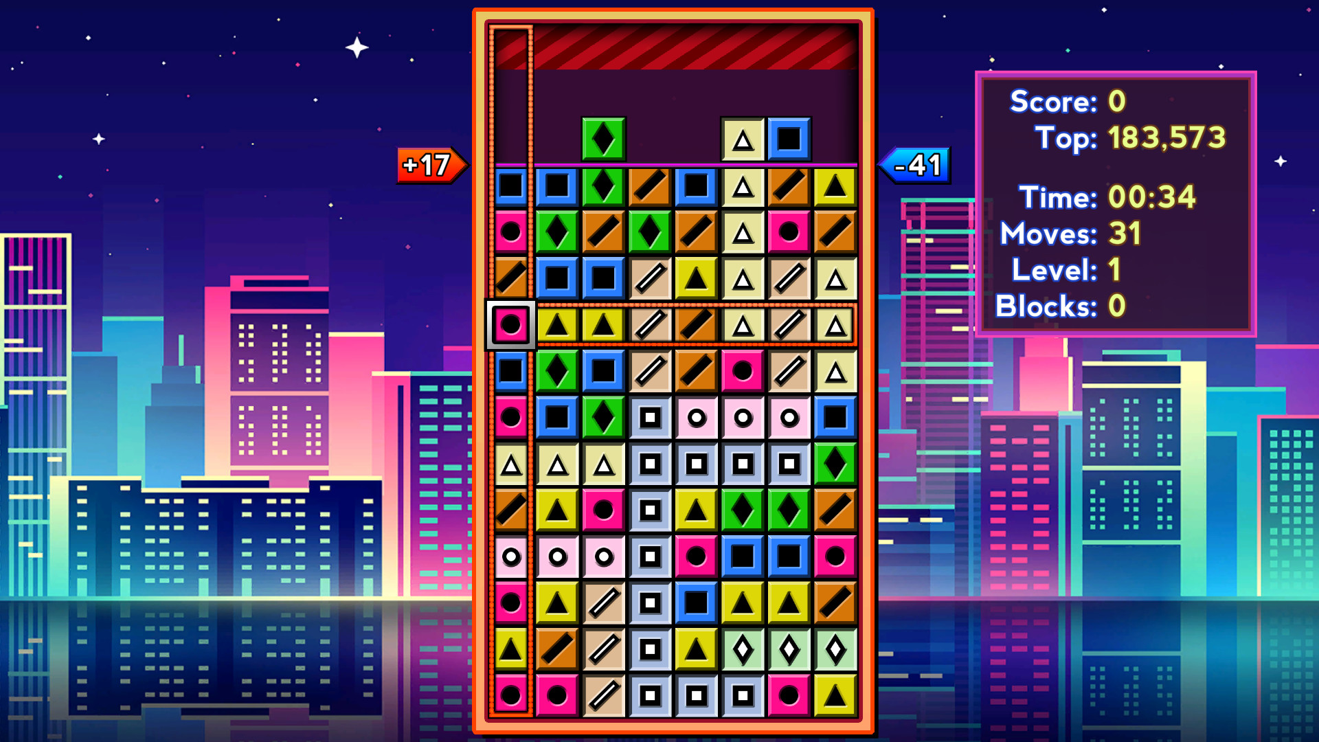 ViviEon screenshot 1