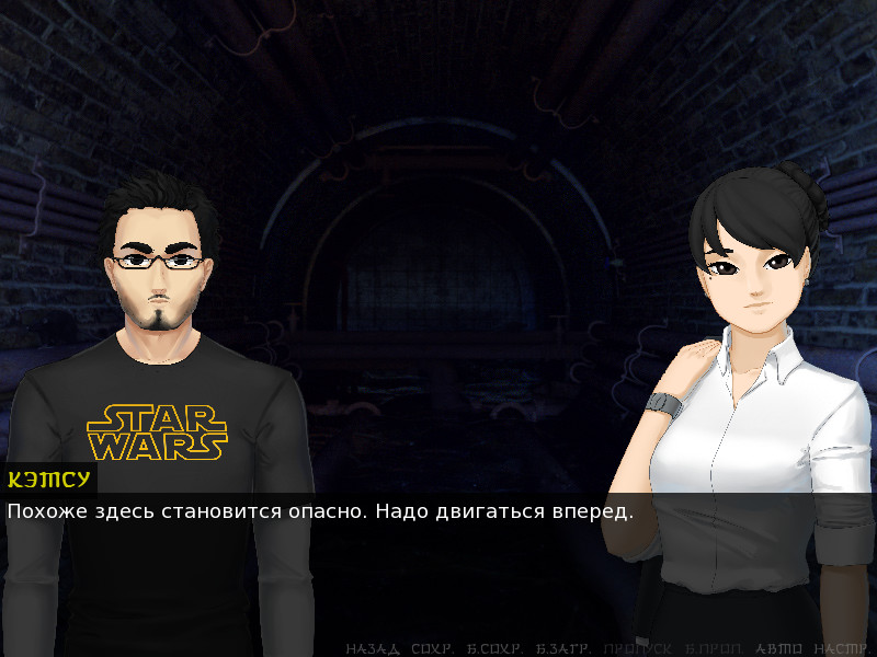 Japocaliptyca/ Япокалиптика screenshot 5