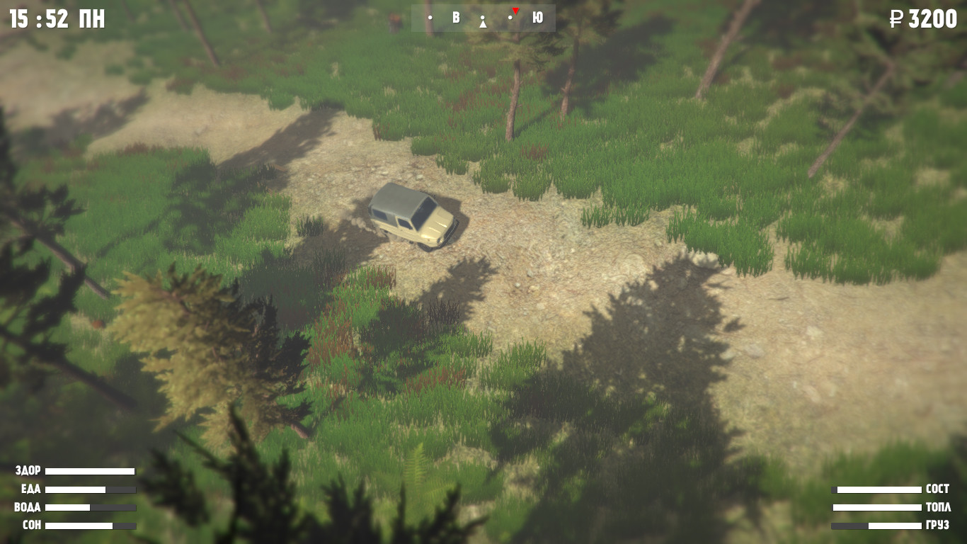 Wildland screenshot 1