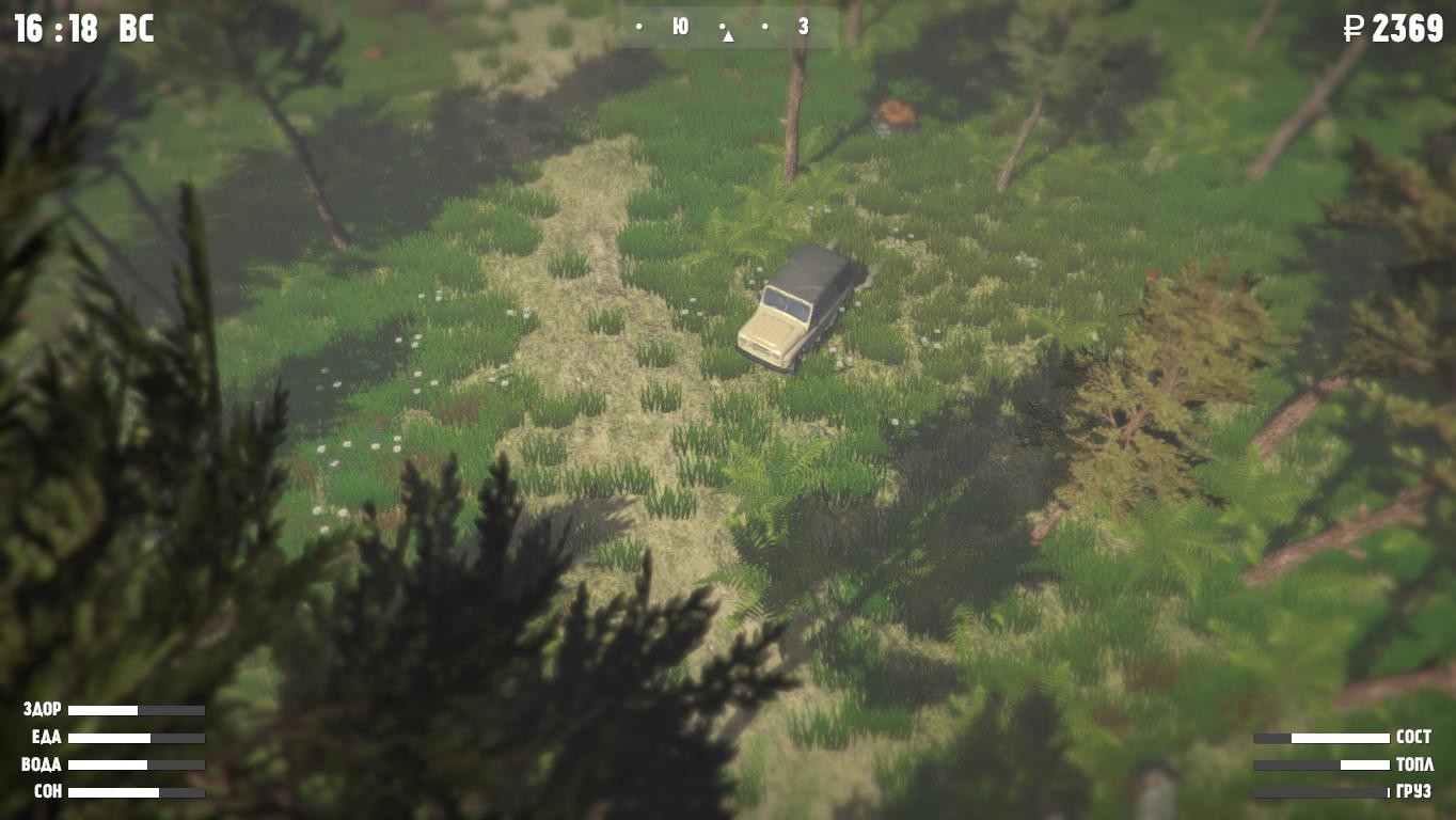 Wildland screenshot 5