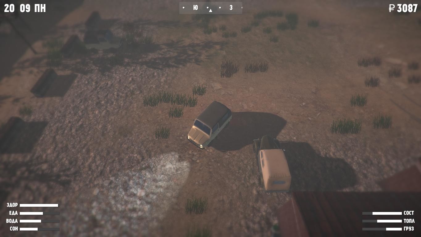 Wildland screenshot 7