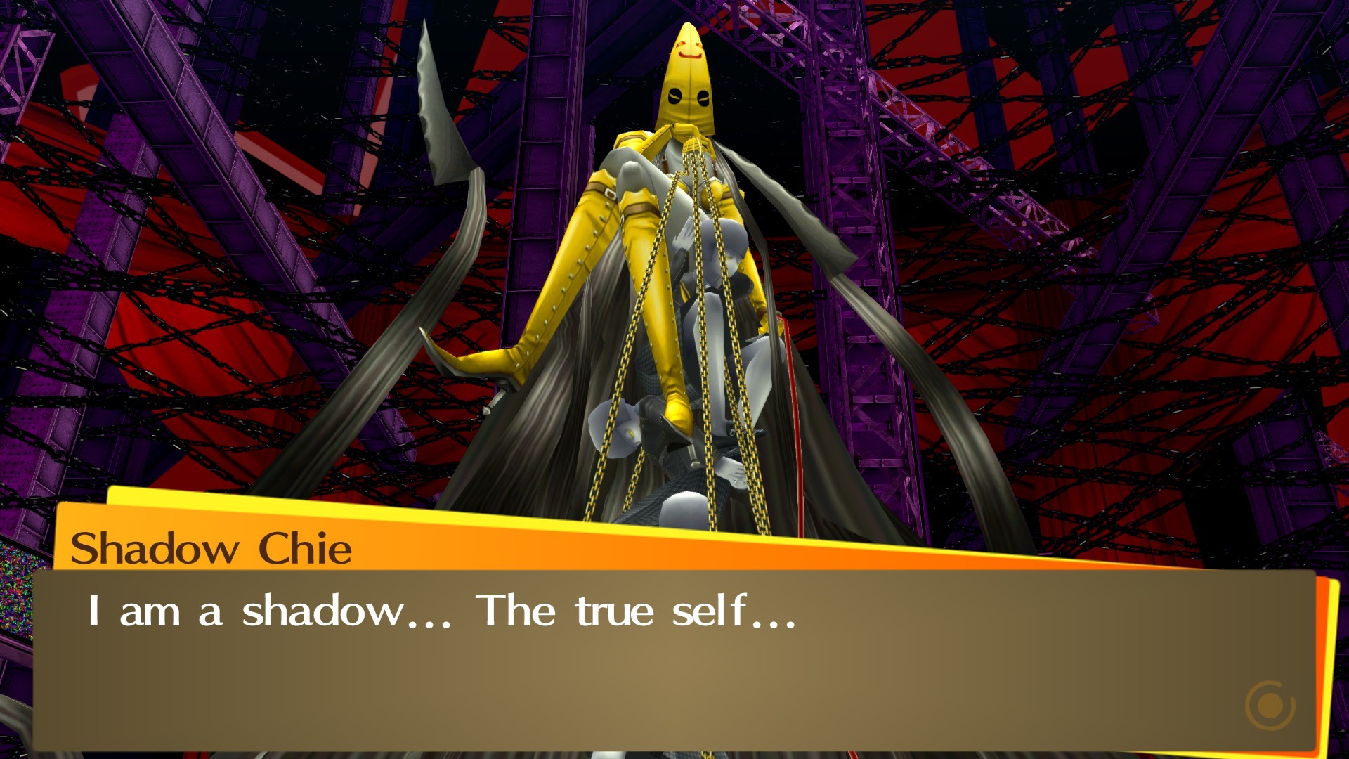Persona 4 Golden screenshot 6