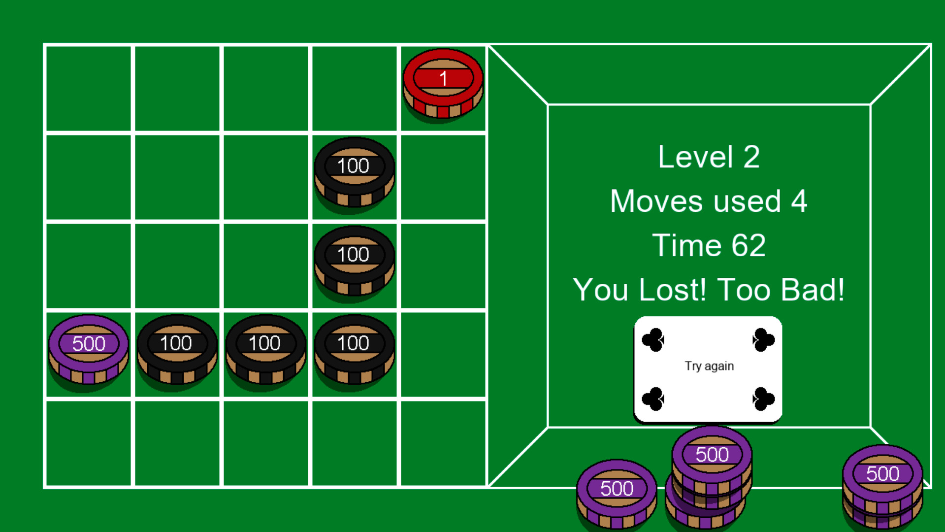 Token Game screenshot 1