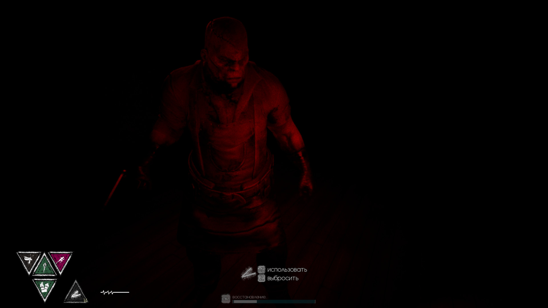 Escape from Labyrinth screenshot 3