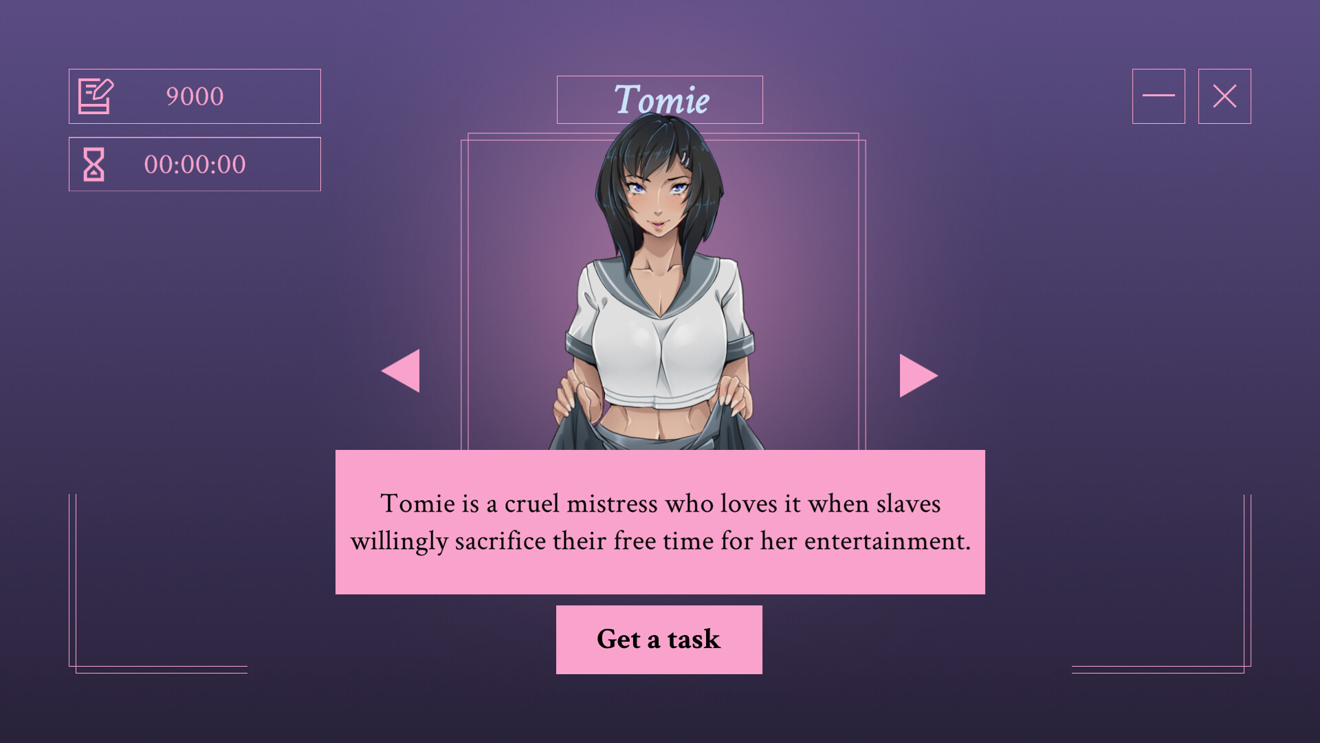 Femdom Lines screenshot 1