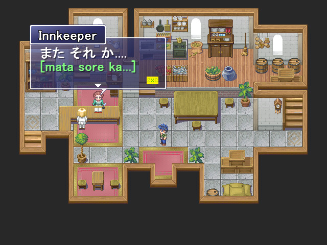 Learn Japanese RPG: Hiragana Forbidden Speech screenshot 11