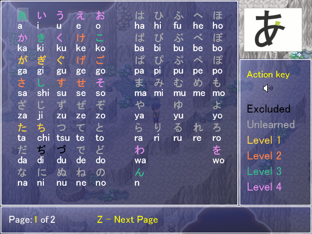 Learn Japanese RPG: Hiragana Forbidden Speech screenshot 5