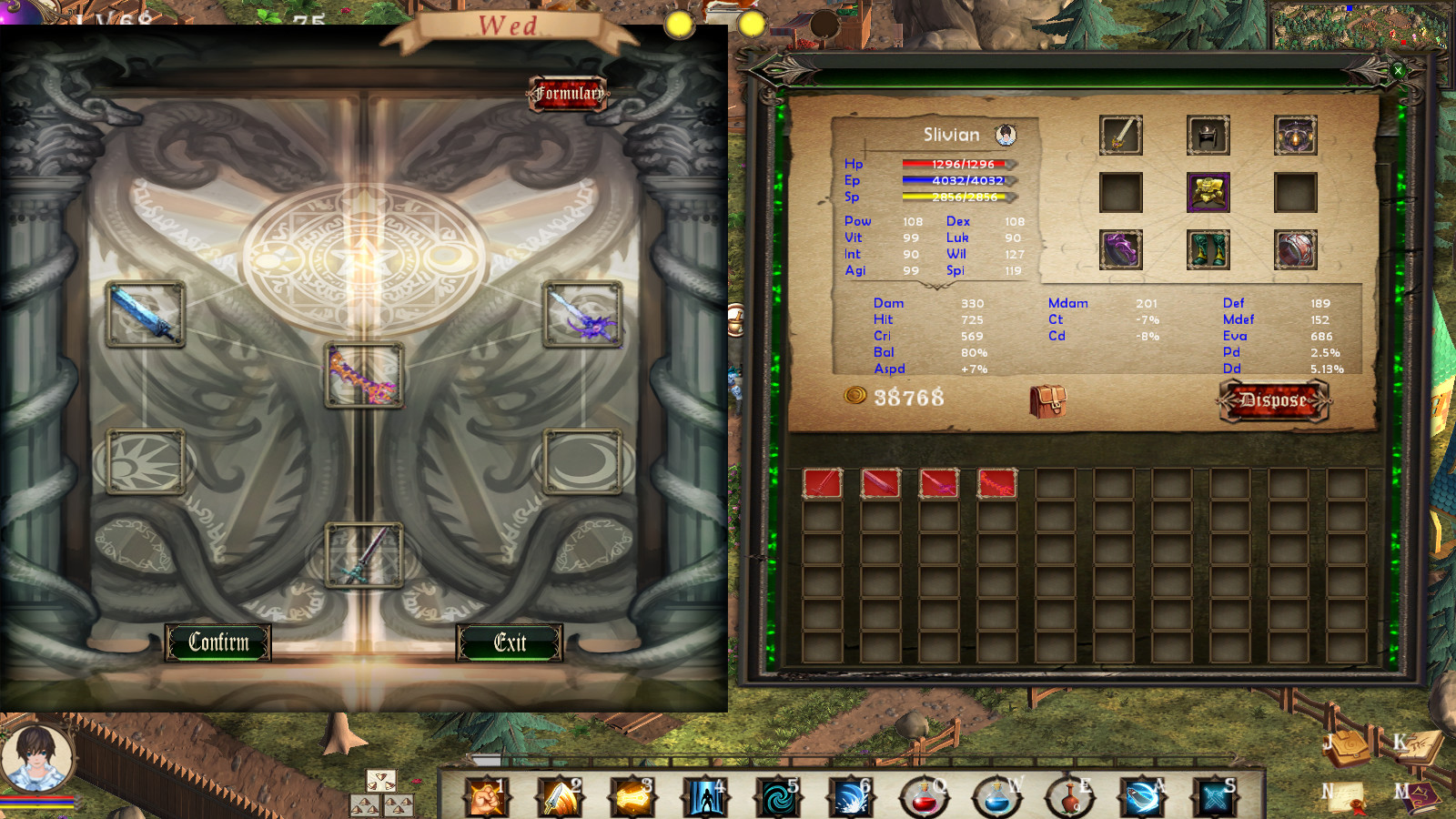 Singaria screenshot 7