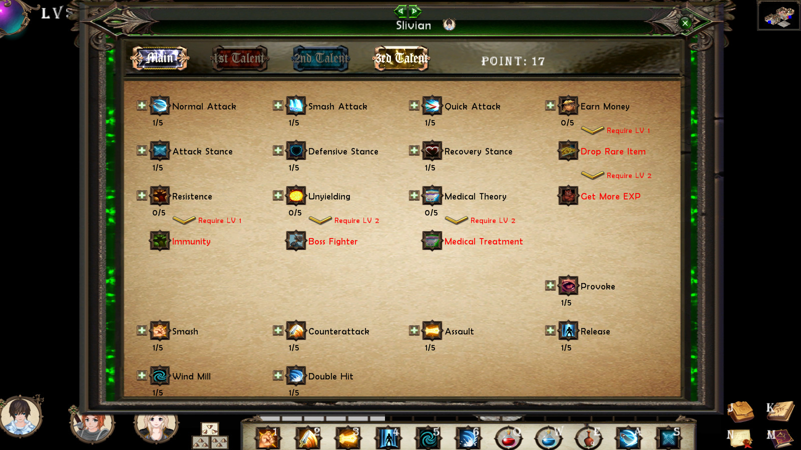 Singaria screenshot 10