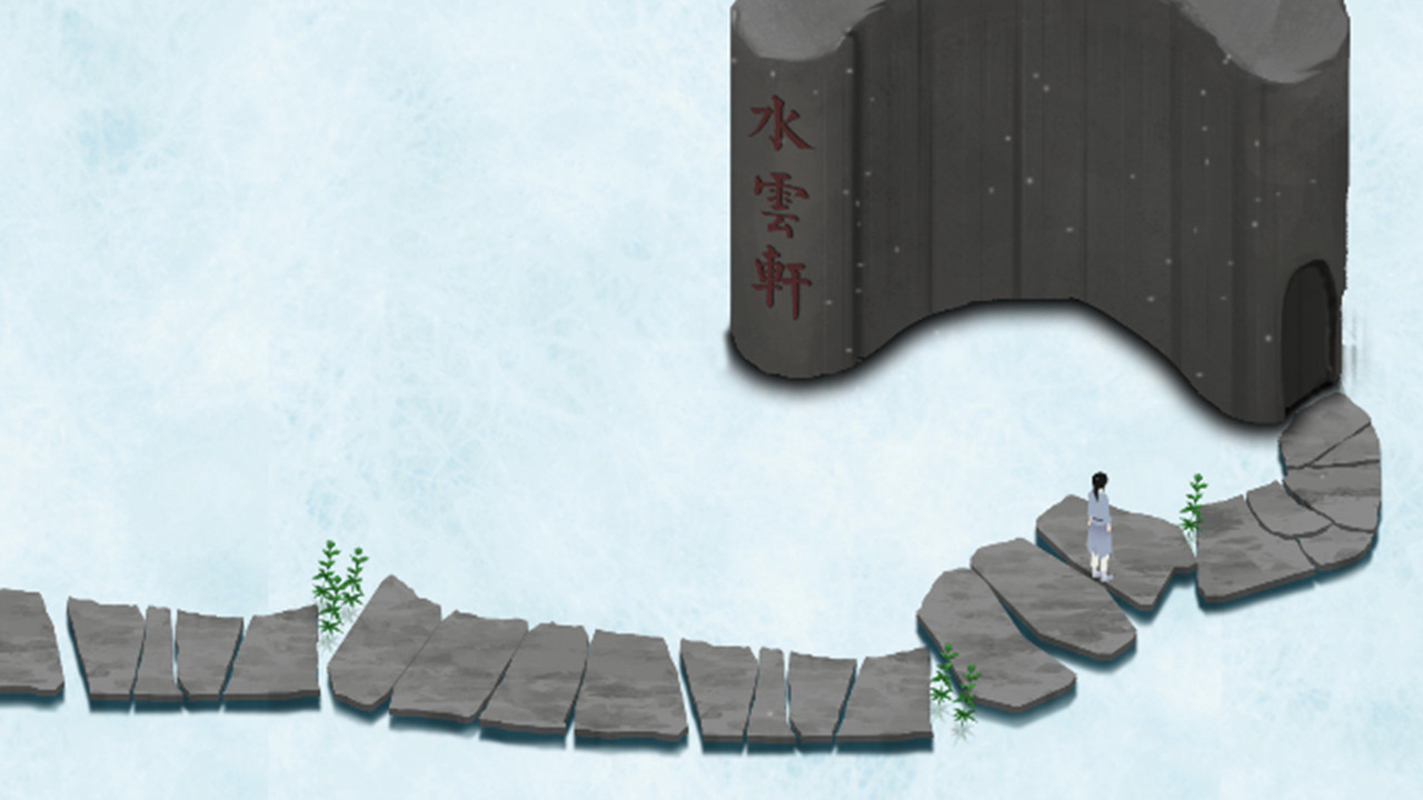 所谓侠客 So-called Hero screenshot 15