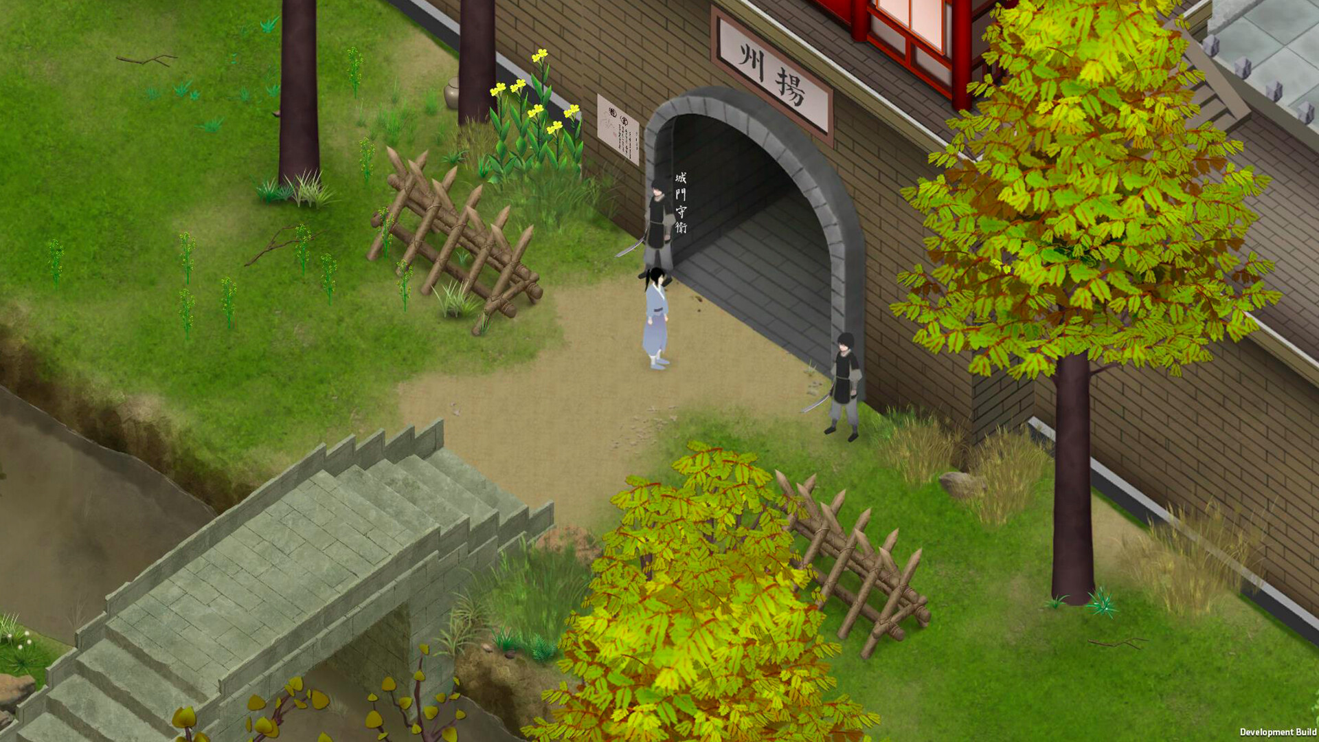 所谓侠客 So-called Hero screenshot 20