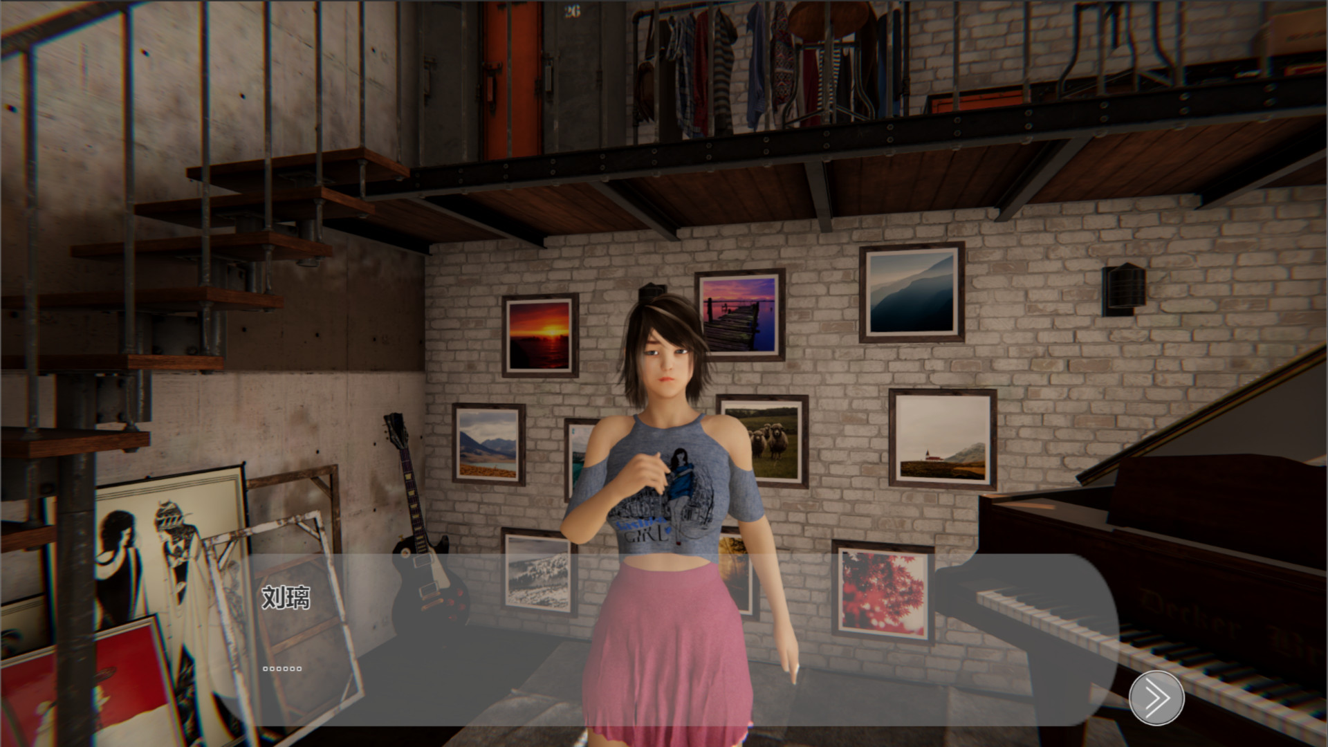 Drowning in Her Sea screenshot 5