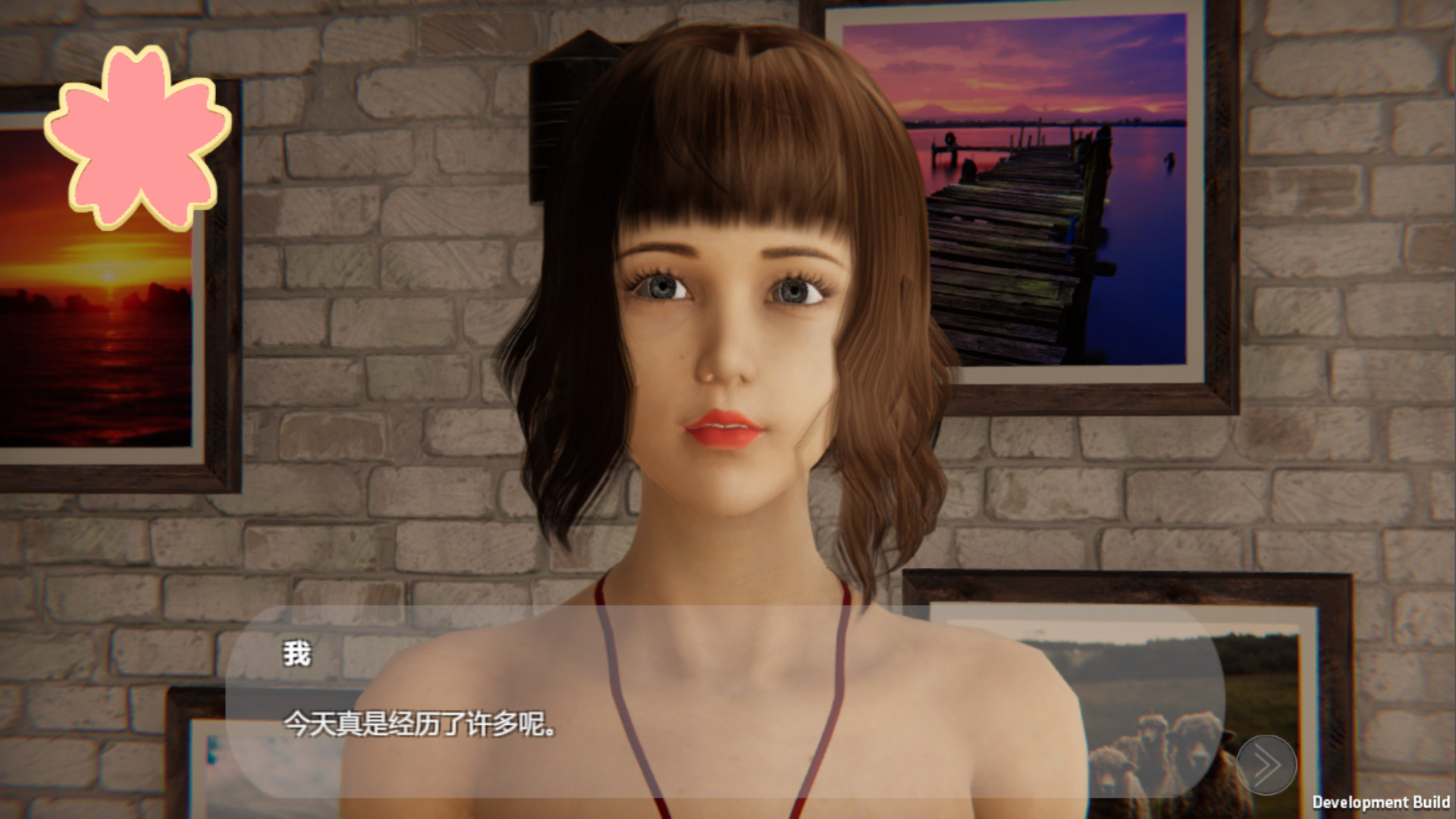Drowning in Her Sea screenshot 4