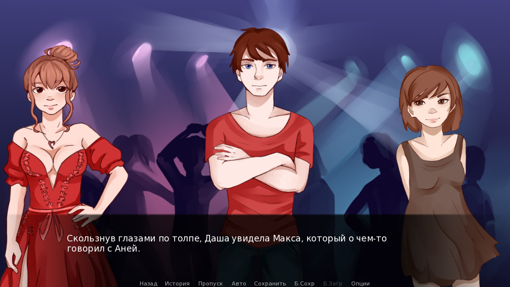 Let's make... sports screenshot 4