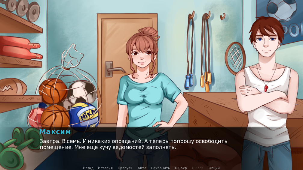 Let's make... sports screenshot 2