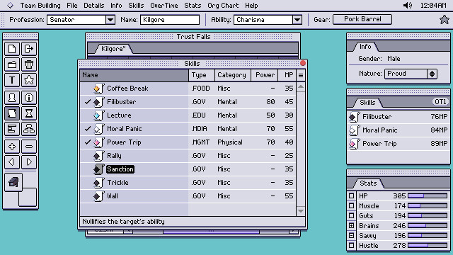 HANCHO screenshot 4