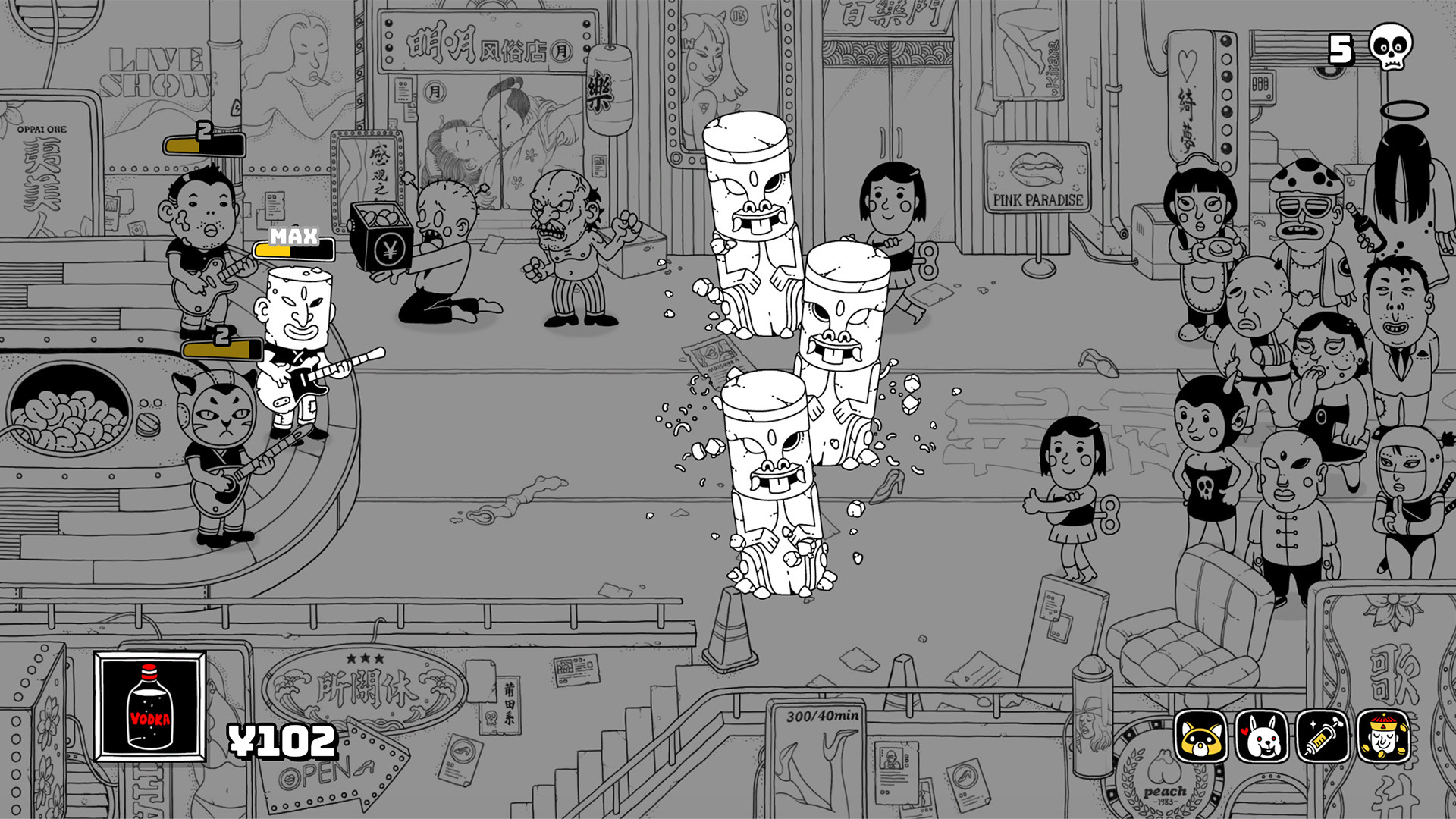 Cruel Bands Career screenshot 6
