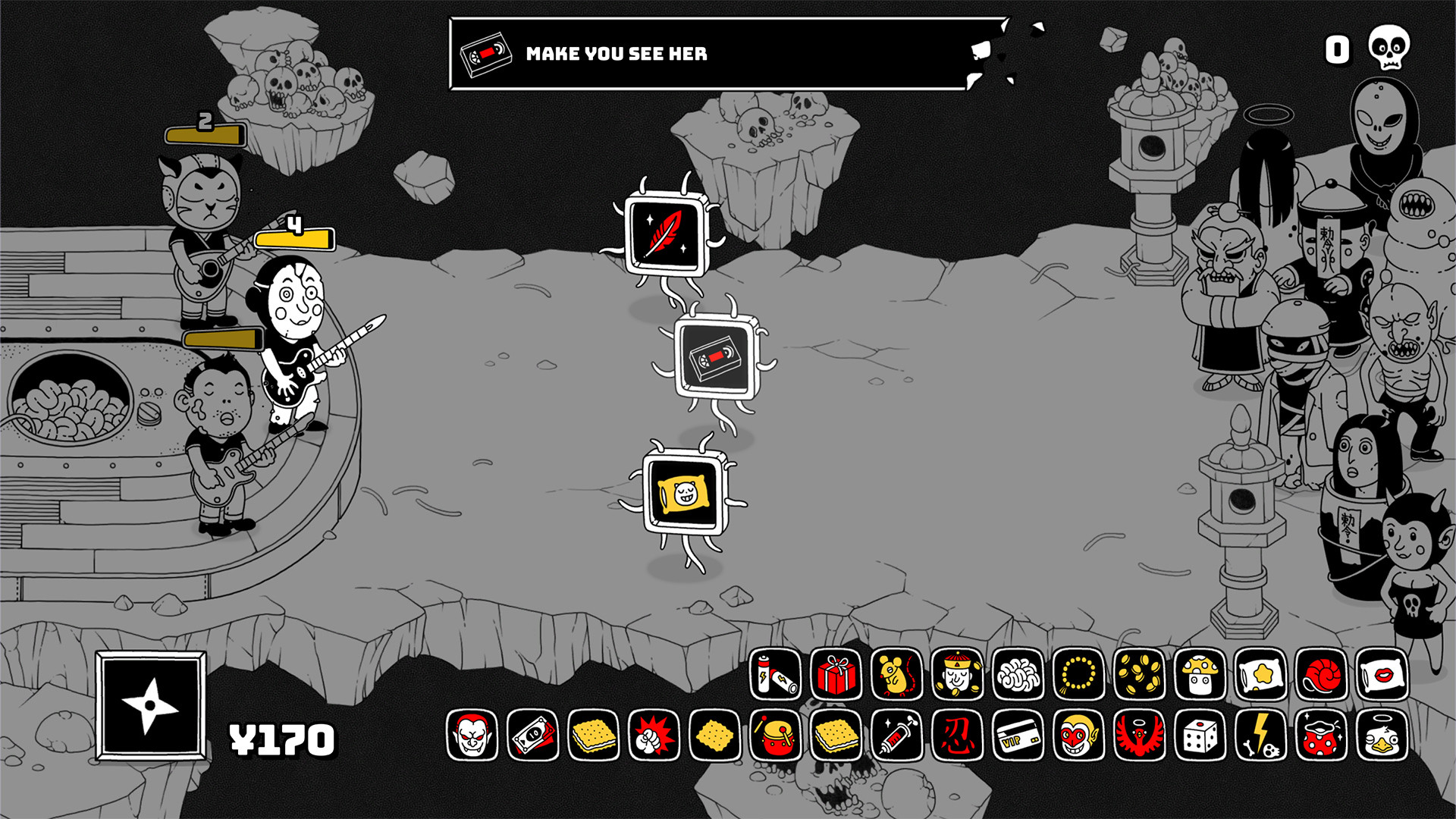 Cruel Bands Career screenshot 1