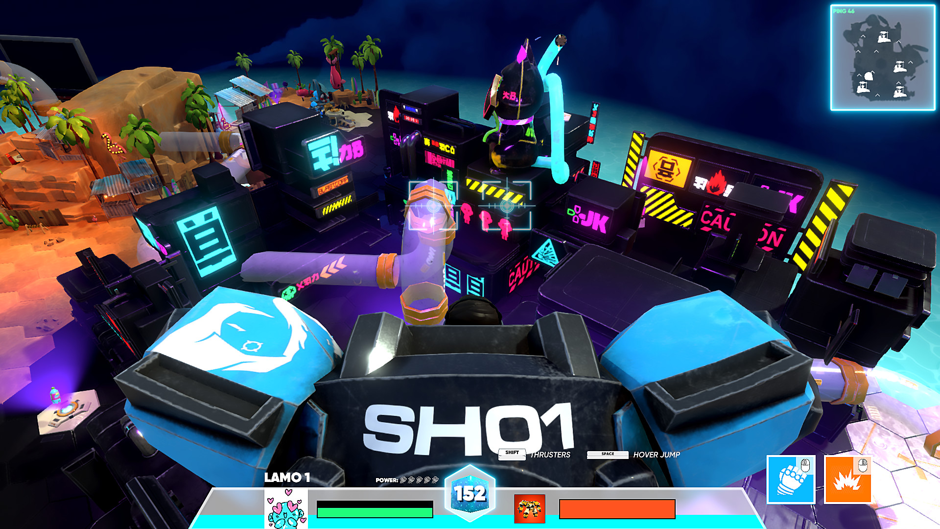 LAMO The Game screenshot 5