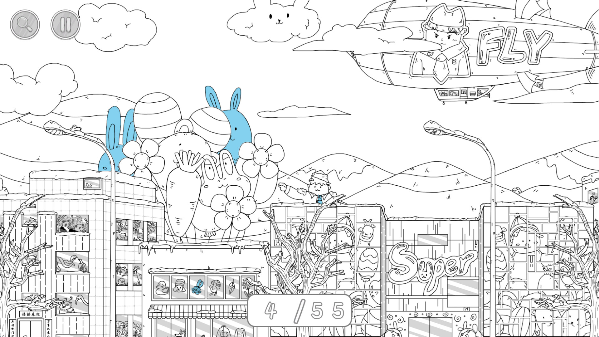 Hidden Rabbit screenshot 4