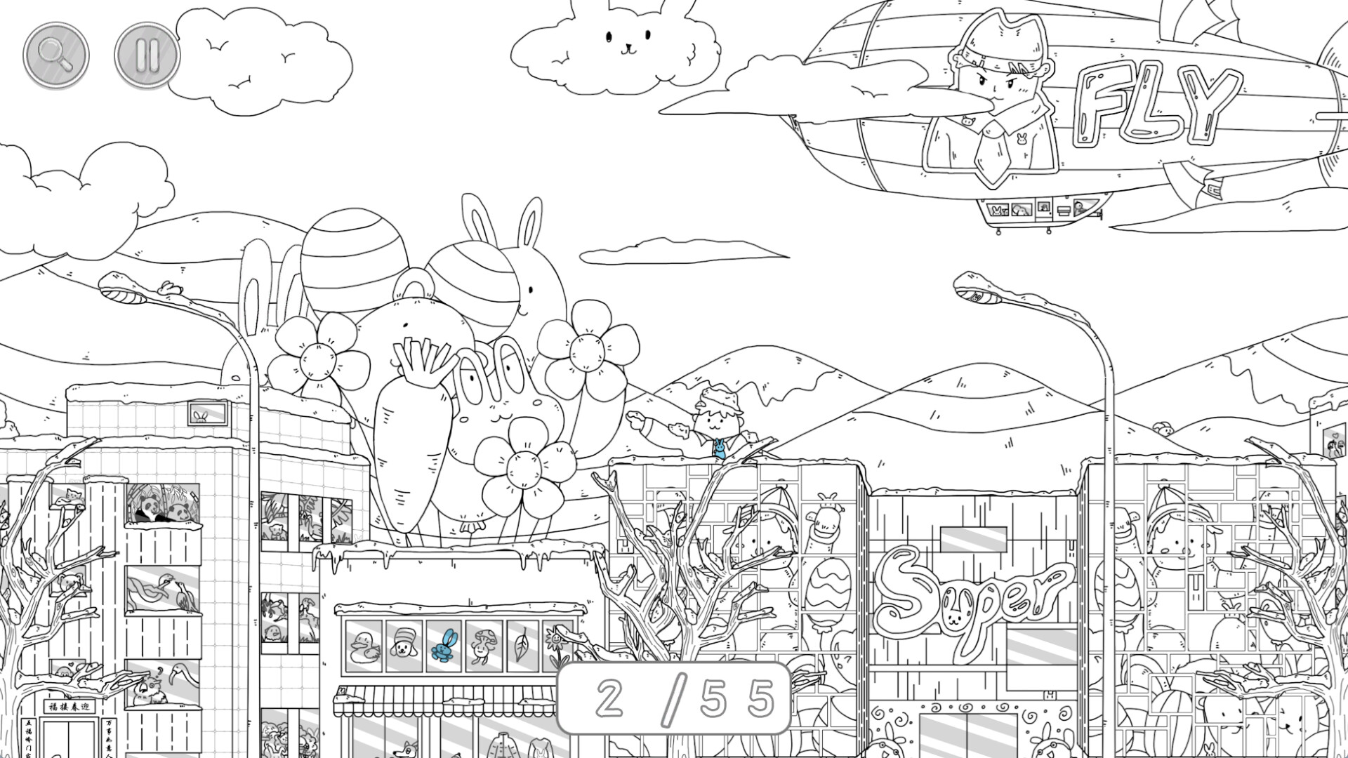 Hidden Rabbit screenshot 2