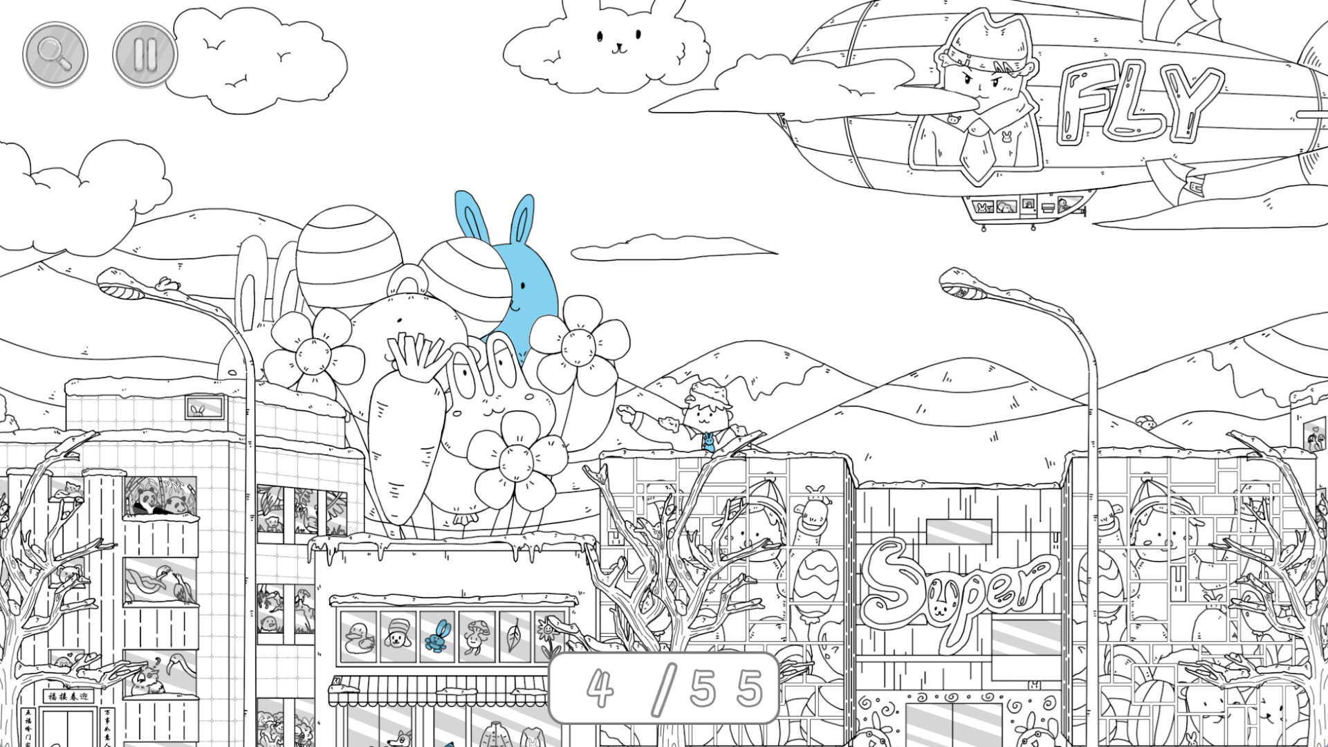 Hidden Rabbit screenshot 5