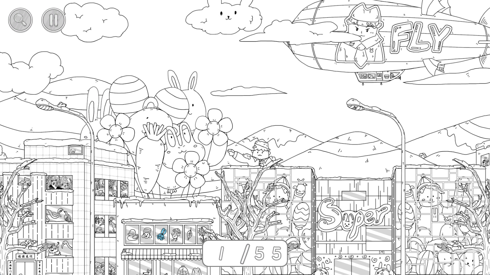 Hidden Rabbit screenshot 3