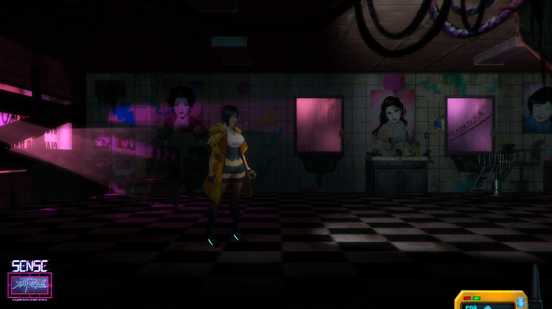 Sense - 不祥的预感: A Cyberpunk Ghost Story screenshot 13