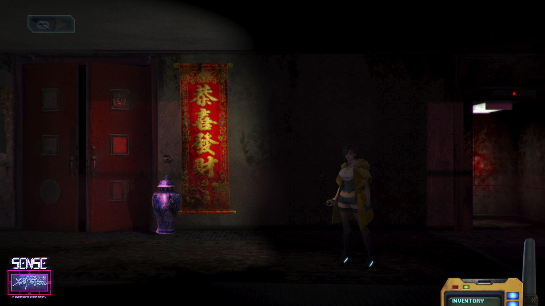 Sense - 不祥的预感: A Cyberpunk Ghost Story screenshot 15