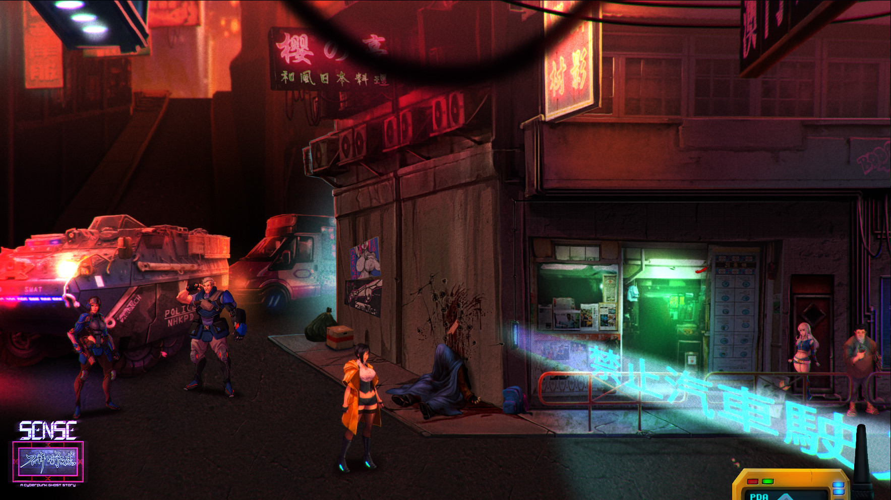 Sense - 不祥的预感: A Cyberpunk Ghost Story screenshot 12