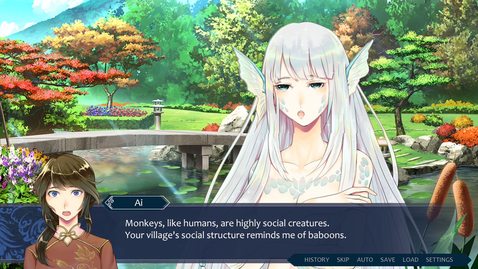 Mizuchi 白蛇心傳 screenshot 3