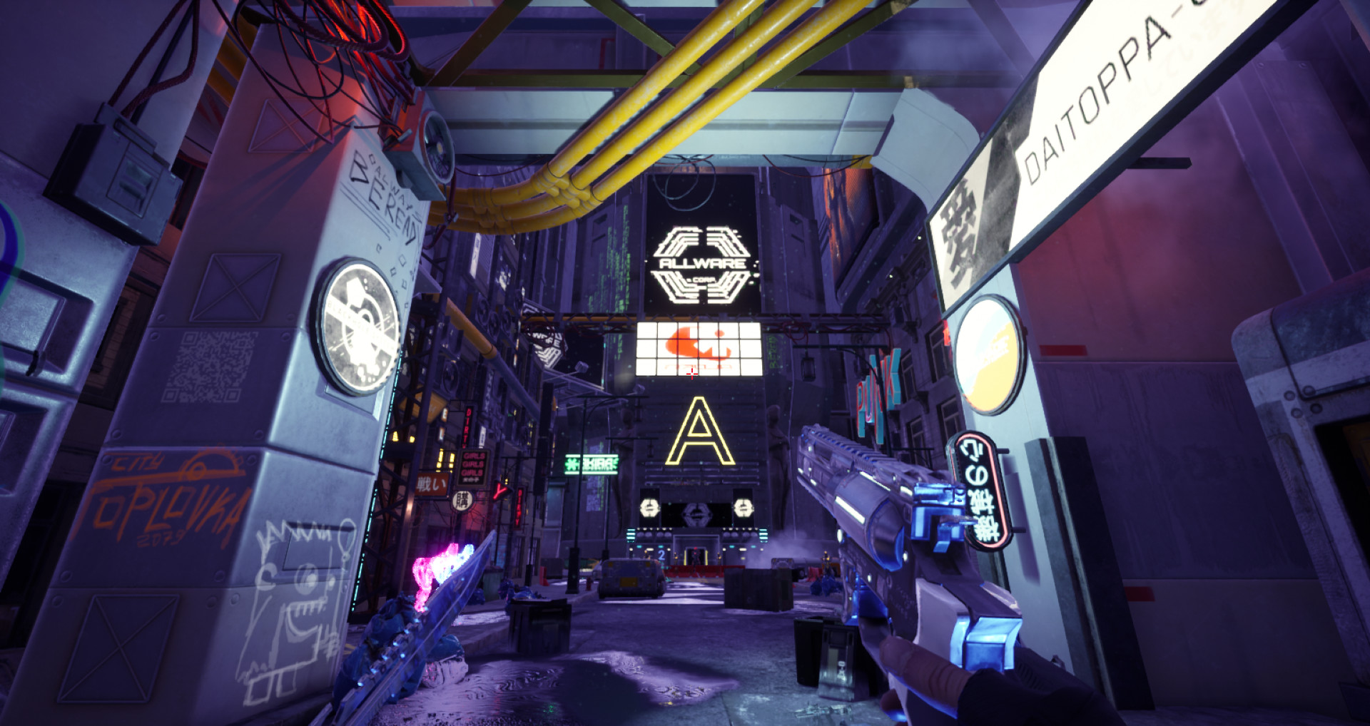 Time Break 2121 screenshot 8