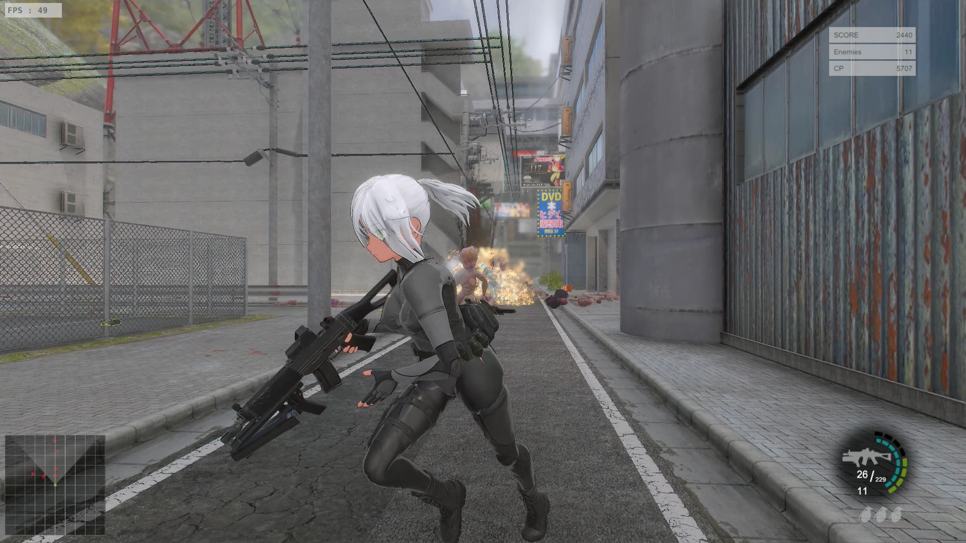 Kaede the Eliminator / Eliminator 小枫 screenshot 3