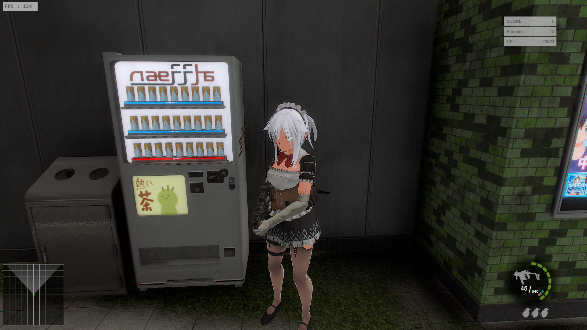Kaede the Eliminator / Eliminator 小枫 screenshot 6