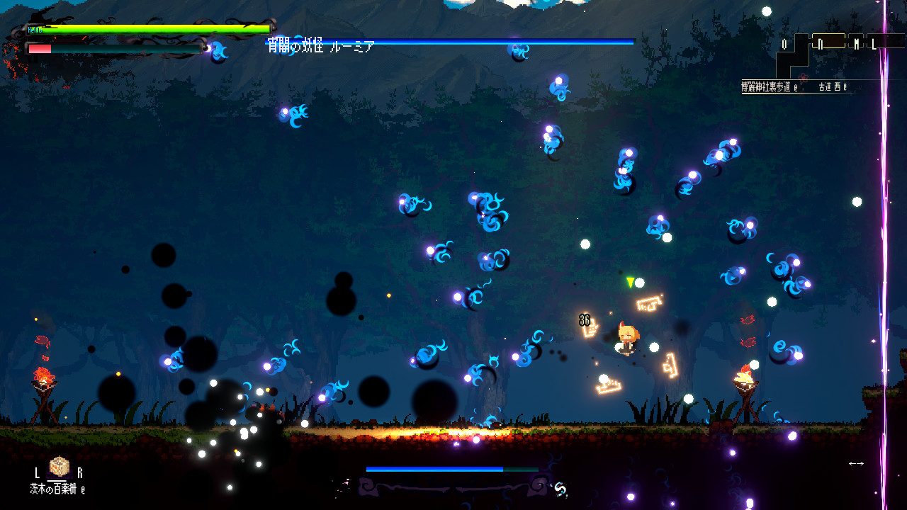 Gensokyo Night Festival screenshot 5