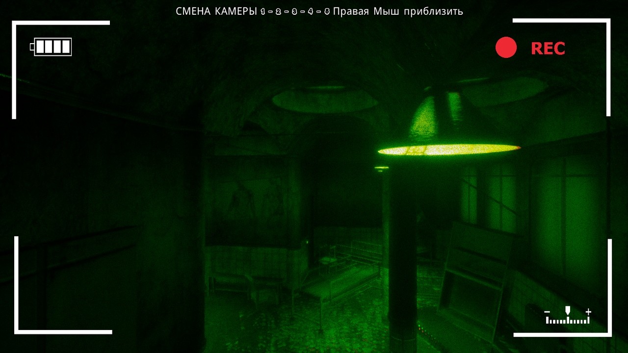 CENTRALIA screenshot 3