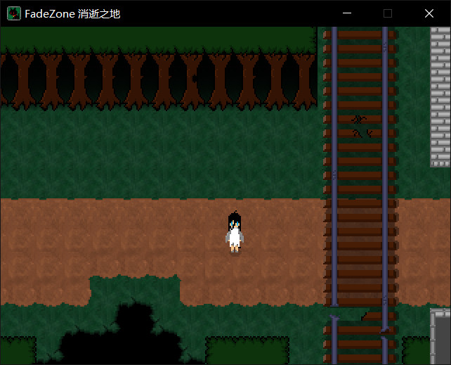 FadeZone 消逝之地 screenshot 1
