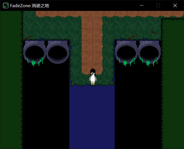 FadeZone 消逝之地 screenshot 6