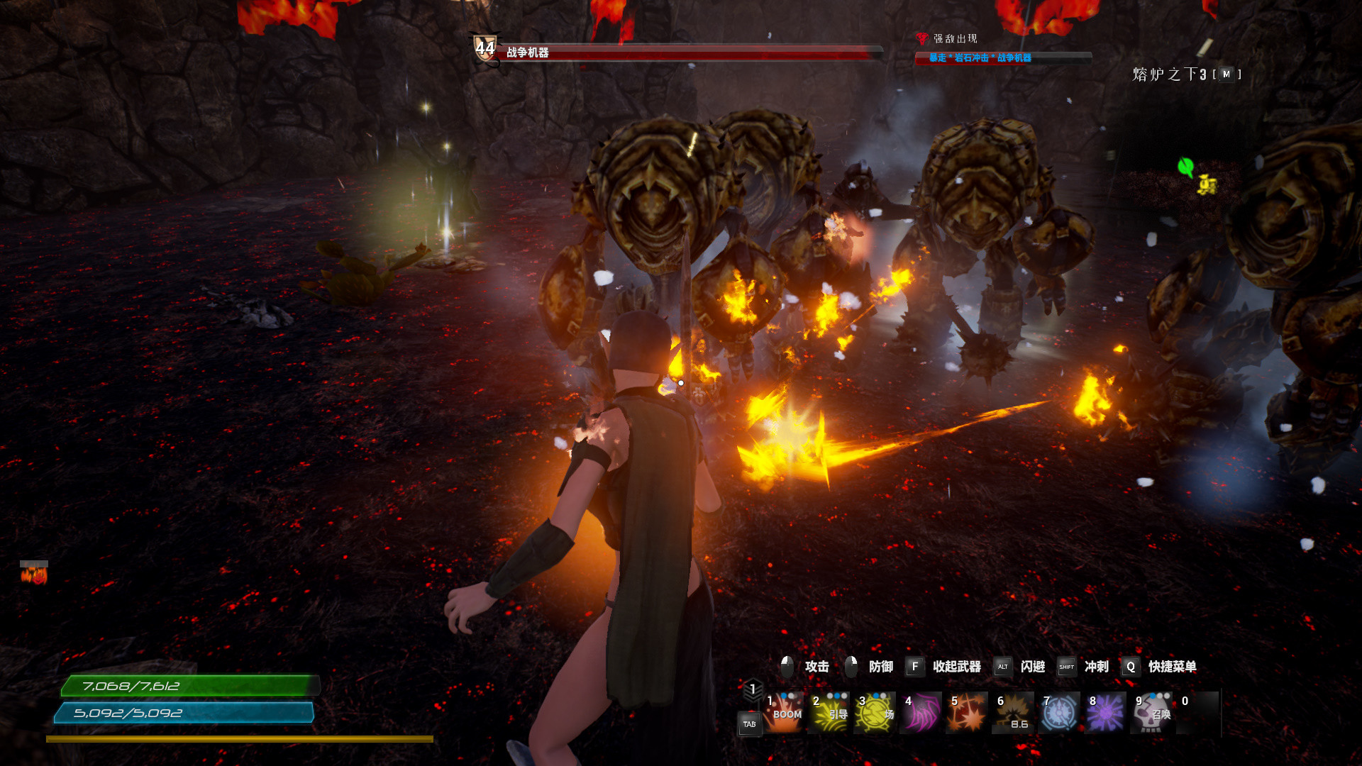 The Land of Exile screenshot 9