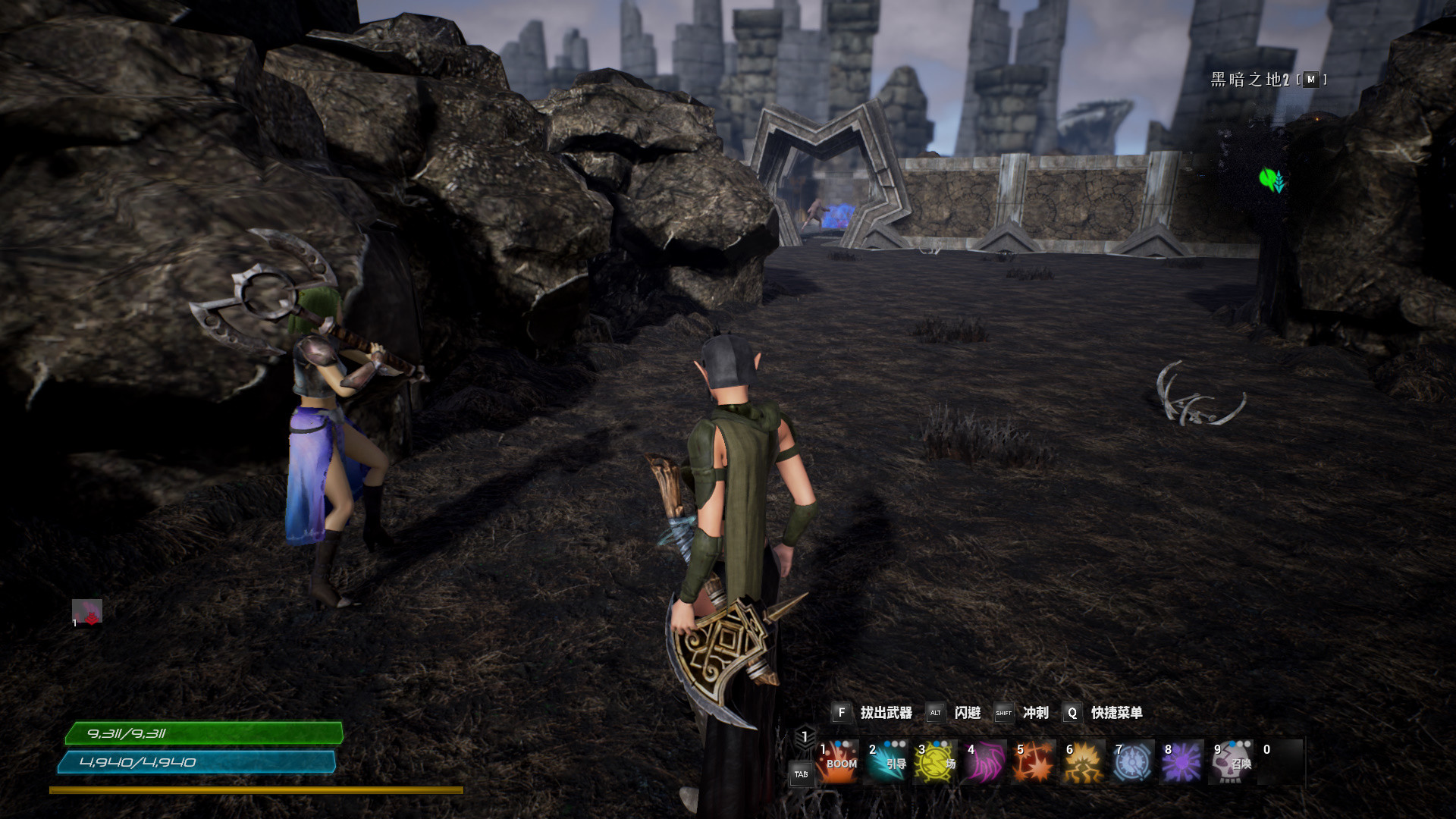 The Land of Exile screenshot 5