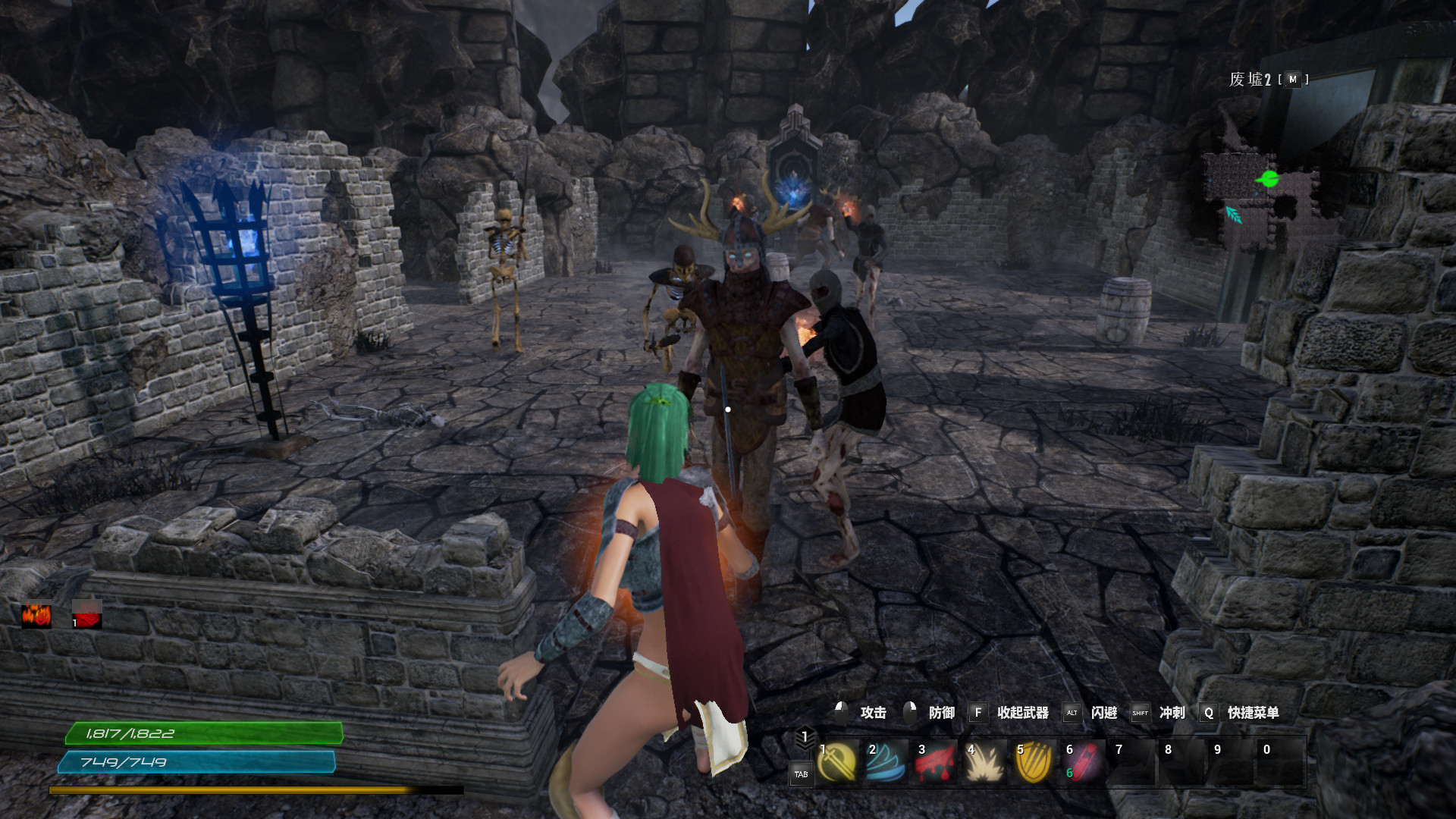 The Land of Exile screenshot 13