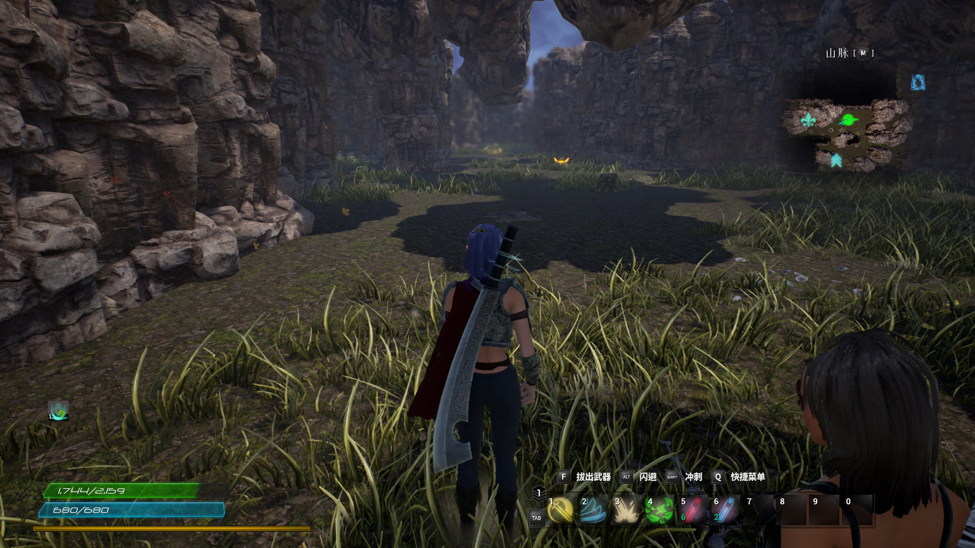 The Land of Exile screenshot 22