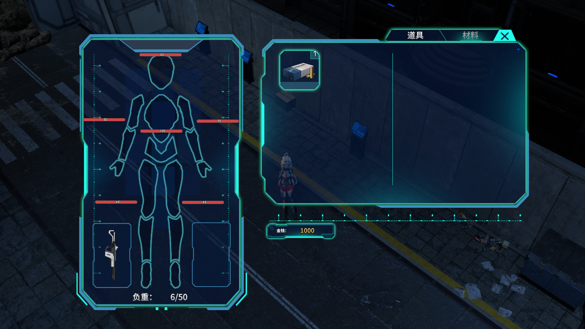 Mithral Gun:Biomechanical screenshot 4